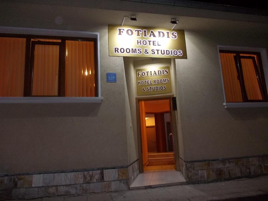 Fotiadis Boutique Rоомs&Studios Велико-Тырново Экстерьер фото